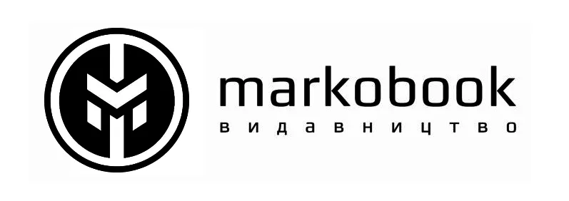 Видавництво Марка Мельника